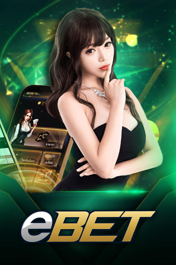 sun888th