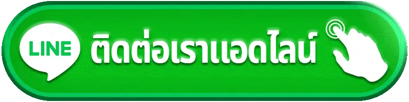 sun888th
